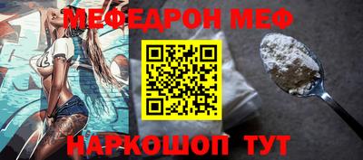 mix Краснознаменск