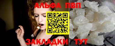 mix Краснознаменск