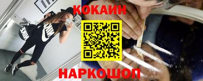 mix Краснознаменск