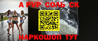 mix Краснознаменск