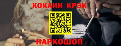 mix Краснознаменск