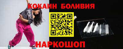 mix Краснознаменск