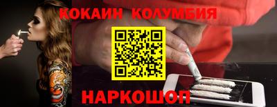 mix Краснознаменск