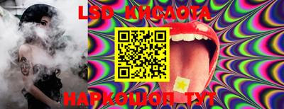 кокс Краснокаменск