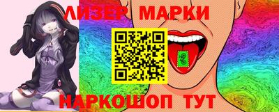 mix Краснознаменск