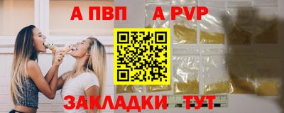кокс Краснокаменск