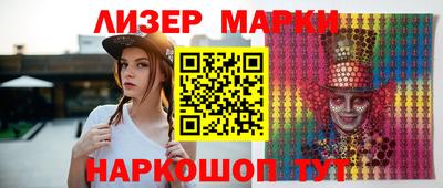кокс Краснокаменск