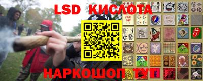 МДМА Краснодар