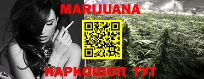 МДМА Краснодар