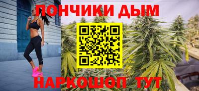 МДМА Краснодар