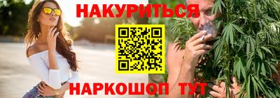 МДМА Краснодар