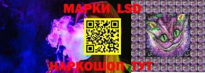 МДМА Краснодар