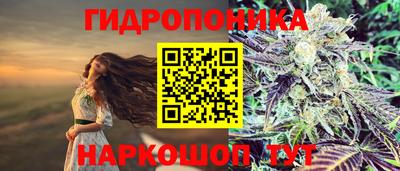 кокс Краснокаменск