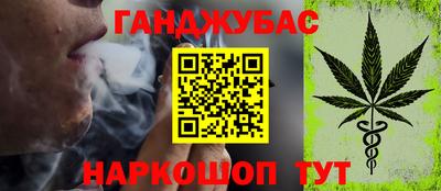 МДМА Краснодар