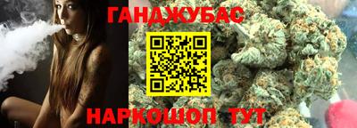 mix Краснознаменск