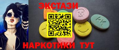 mix Краснознаменск