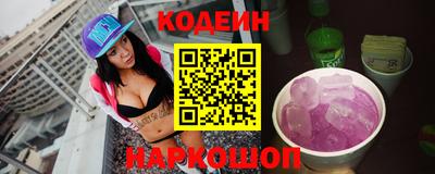 МДМА Краснодар