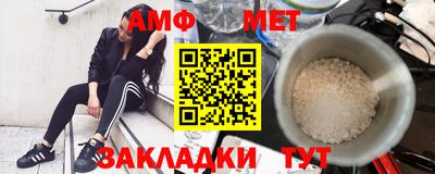 кокс Краснокаменск