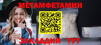 mix Краснознаменск