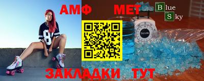 mix Краснознаменск