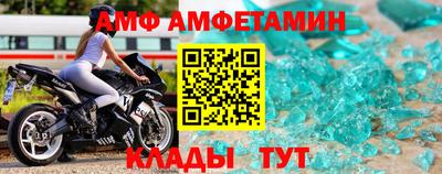 mix Краснознаменск