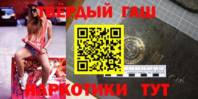 МДМА Краснодар