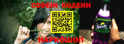 кокс Краснокаменск