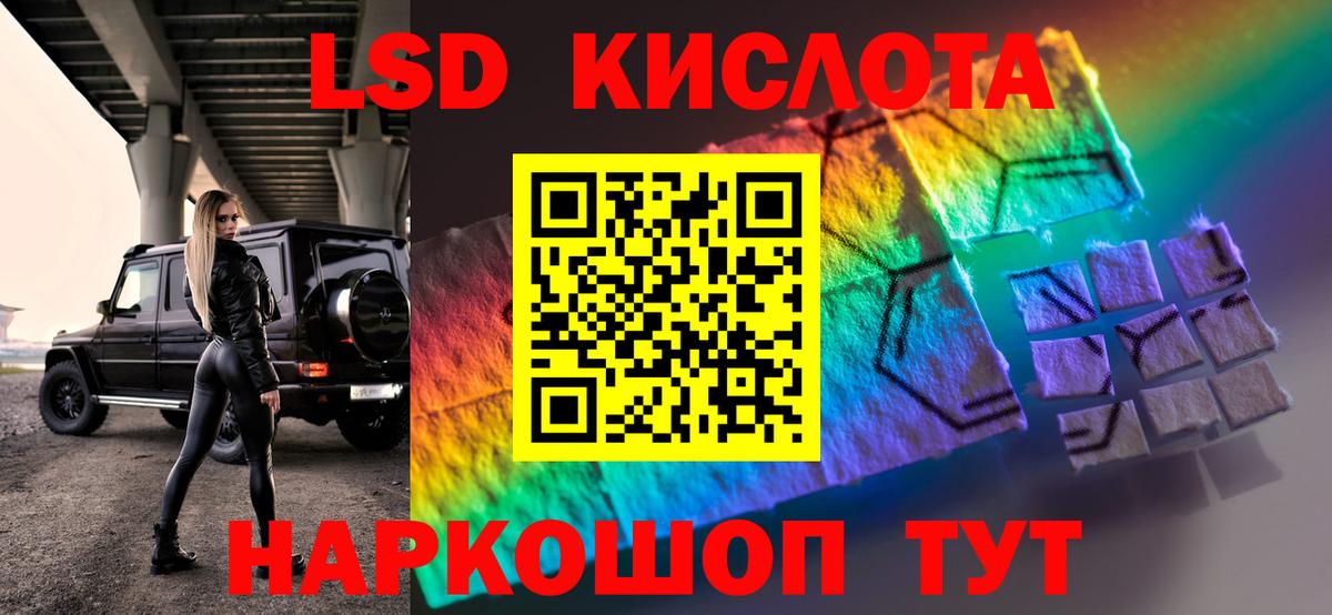 НБОМе Екатеринбург